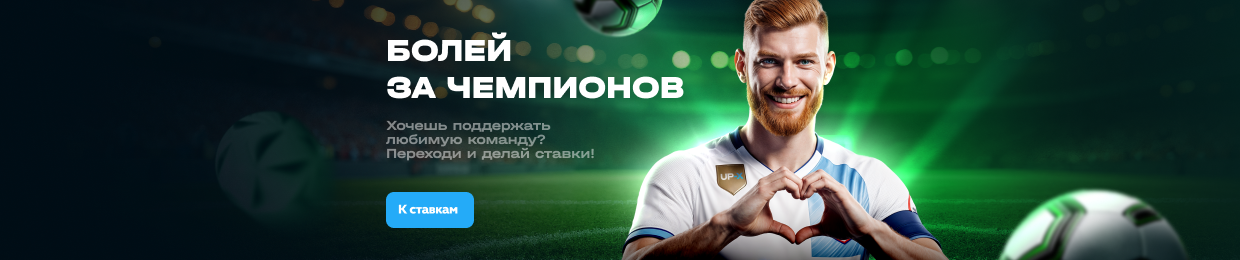 Обзор отзывов о UPX: Мнения пользователей Обзор отзывов о UPX: Мнения пользователей