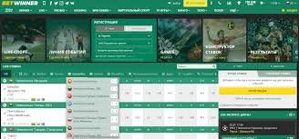 Complete Betwinner Registration Your Step-by-Step Guide 2085761158