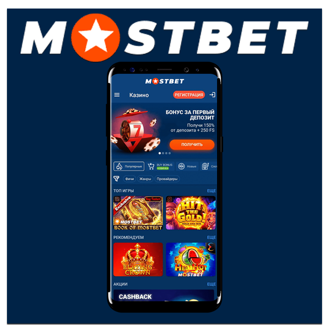 Play Casino Games Designed for Unique Experiences Play Casino Games Designed for Unique Experiences