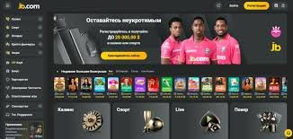 Cosmolot Казино Ваш Путеводитель по Игровым Возможностям