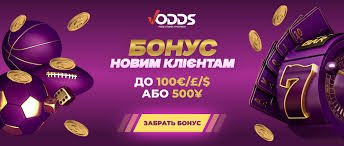 Казино лицензия что значит номер -145145045 Казино лицензия что значит номер -145145045