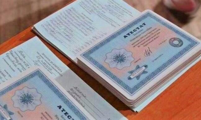 Купить диплом РАП без предоплаты — гарантированный результат!