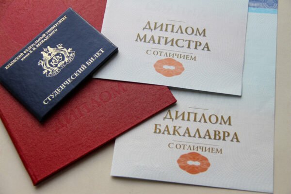 Купить диплом СГК им. Собинова - качественно и быстро