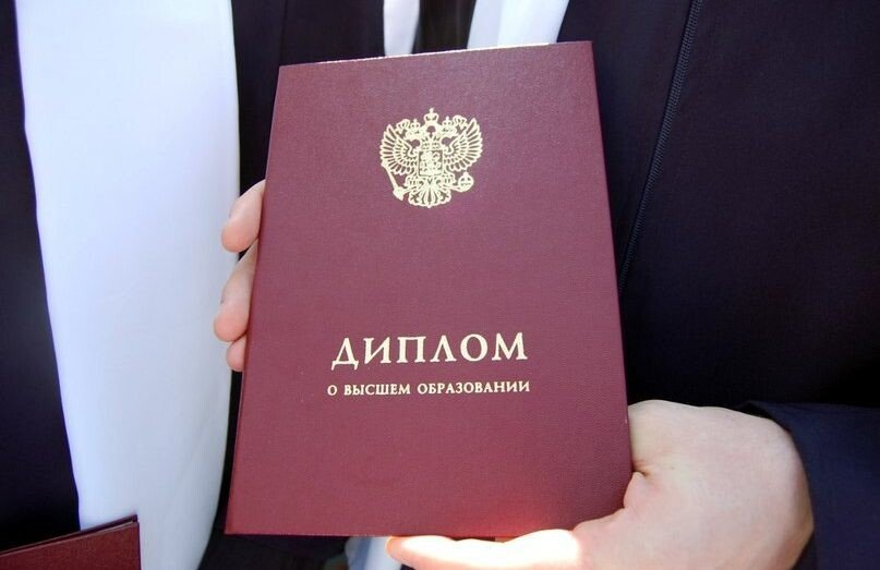Купить диплом СПИЭБ изготовим официально -522752748 Купить диплом СПИЭБ изготовим официально -522752748