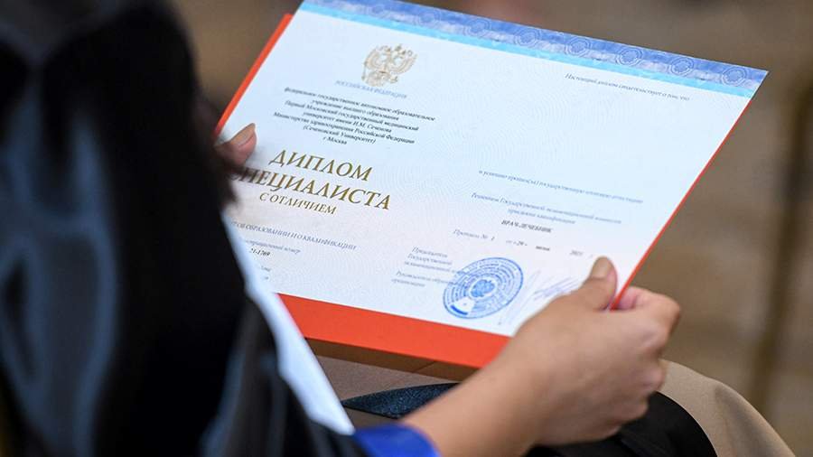 Купить диплом в Якутске как и где это сделать Купить диплом в Якутске как и где это сделать