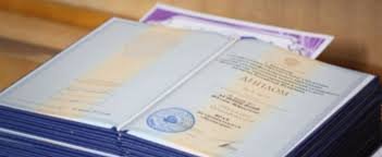 Правила оформления дипломной работы Полное руководство Правила оформления дипломной работы Полное руководство