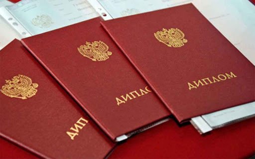 Топ востребованных профессий и специальностей на 2023 год