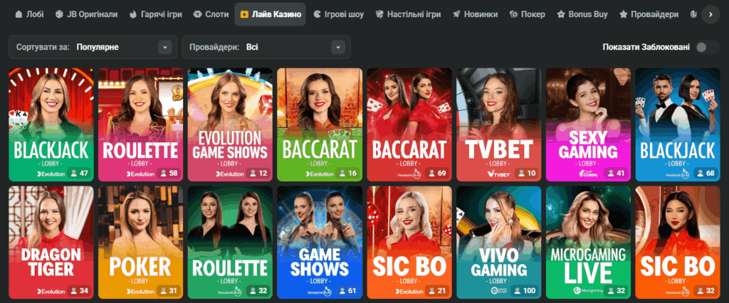 Comprehensive Guide to JB Casino Bonus Details 1882155284