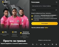 How to Successfully Complete the JB Casino Sign Up Process -265054216 How to Successfully Complete the JB Casino Sign Up Process -265054216