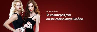 Κορυφαία Ξένα Online Casino για Το 2023 Κορυφαία Ξένα Online Casino για Το 2023