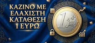 Ανακαλύπτοντας την Ελληνική Κουζίνα Το Ιδανικό Εστιατόριο Ανακαλύπτοντας την Ελληνική Κουζίνα Το Ιδανικό Εστιατόριο