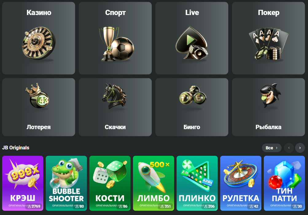 Comprehensive Overview of JB Casino Your Ultimate Gaming Destination 398614129 Comprehensive Overview of JB Casino Your Ultimate Gaming Destination 398614129