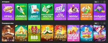 JB Casino Overview An In-Depth Look at Features and Offerings