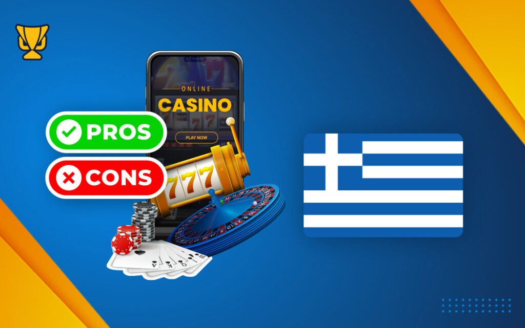 Τα Καλύτερα Καζίνο Ο Απόλυτος Οδηγός